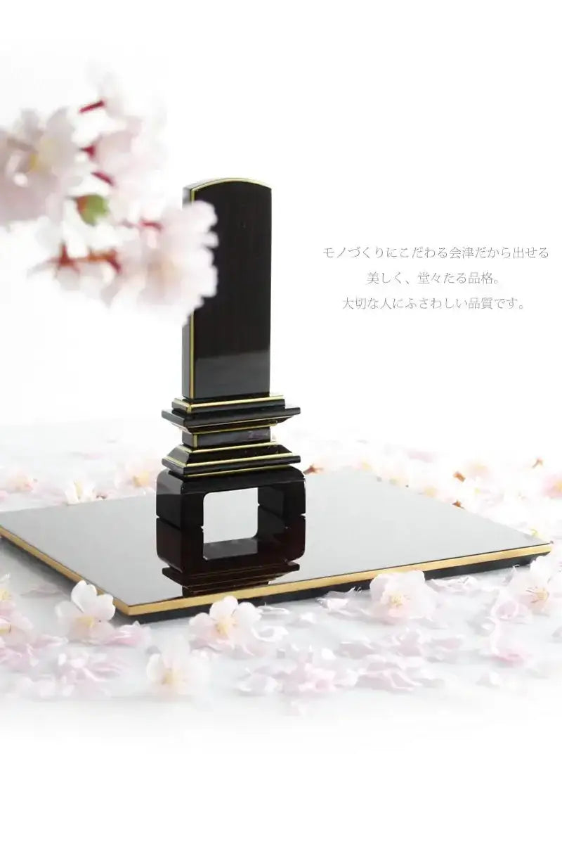 会津唐木漆位牌 京の梅 黒檀 | お位牌の通販 | インテリア仏壇 ルミエール