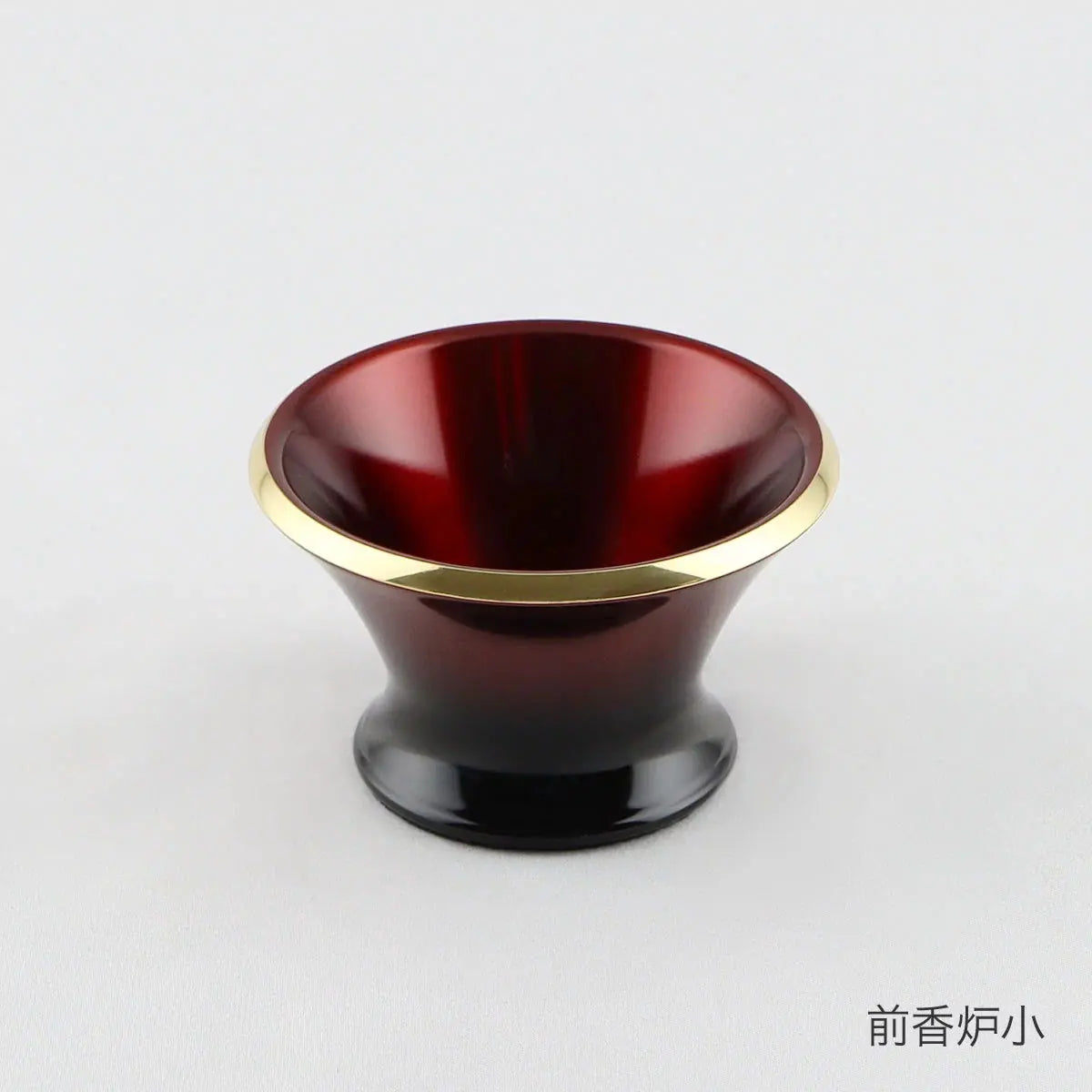 単品仏具　デザイン仏具カヌレ ワインの前香炉小
