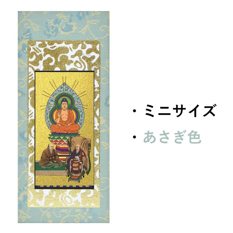 在庫管理用のイメージ