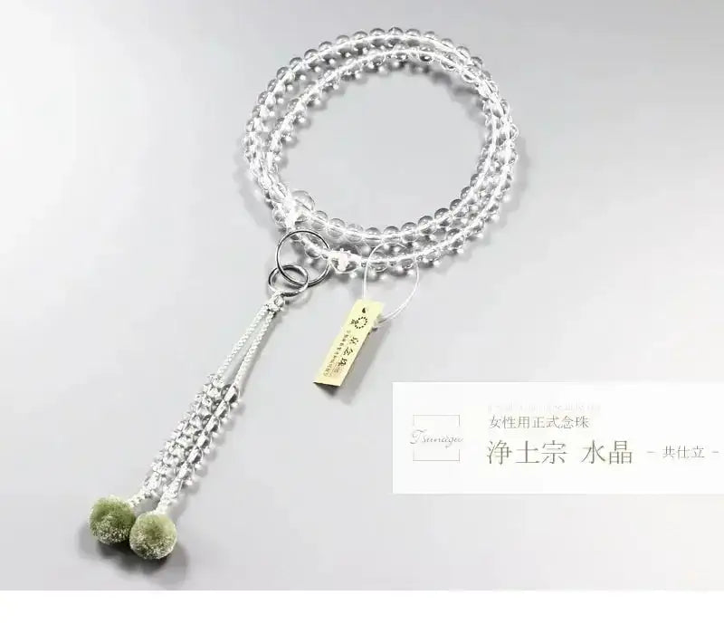 女性用本式念珠 浄土宗 水晶 共仕立 |念珠の通販| インテリア仏壇
