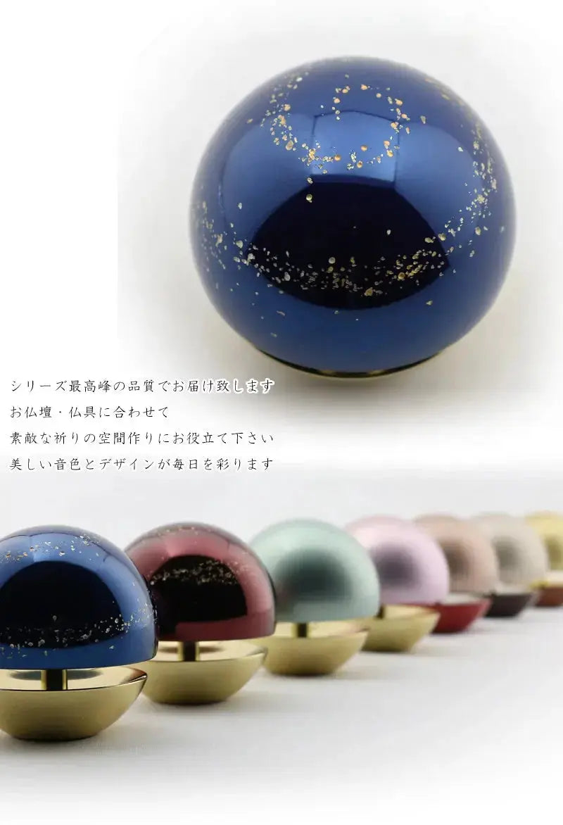 たまゆらりんシリーズ最高峰の品質でお届け致します