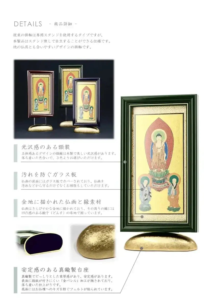 高級漆塗り夜光貝螺鈿　大小3本掛　刀掛　時代物 高級漆塗り夜光貝螺鈿 大小3本掛 刀掛 時代物