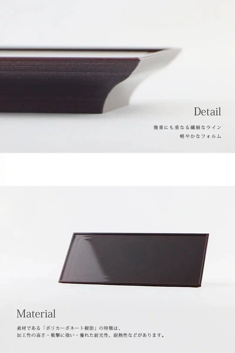 ことり 仏器膳 ヴィオラは、繊細で軽やかなデザイン。素材のポリカーボネート樹脂は、いくつもの優れた特性があります。