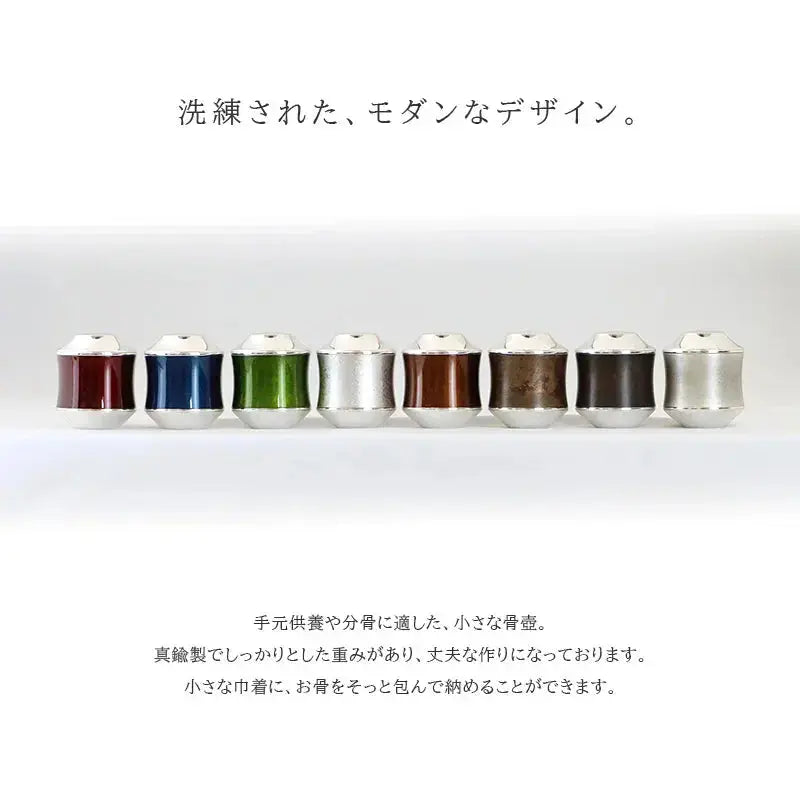 商品概要