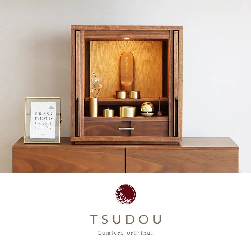 モダン仏壇 TSUDOU ウォールナット×オークのメイン画像