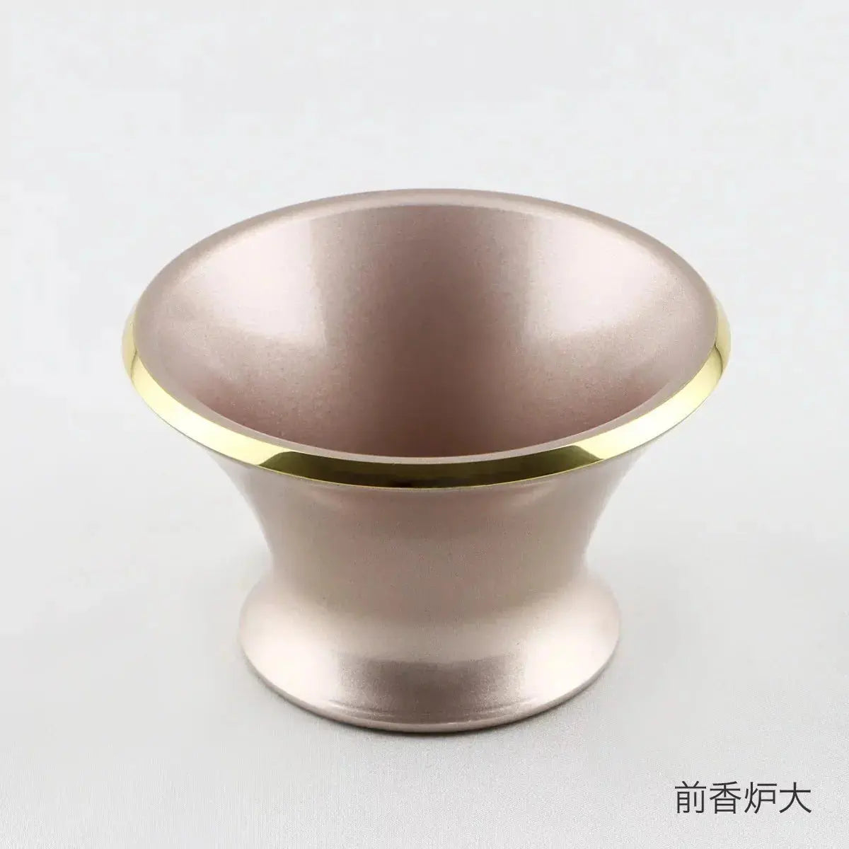 単品仏具　デザイン仏具カヌレ ピンクの前香炉大