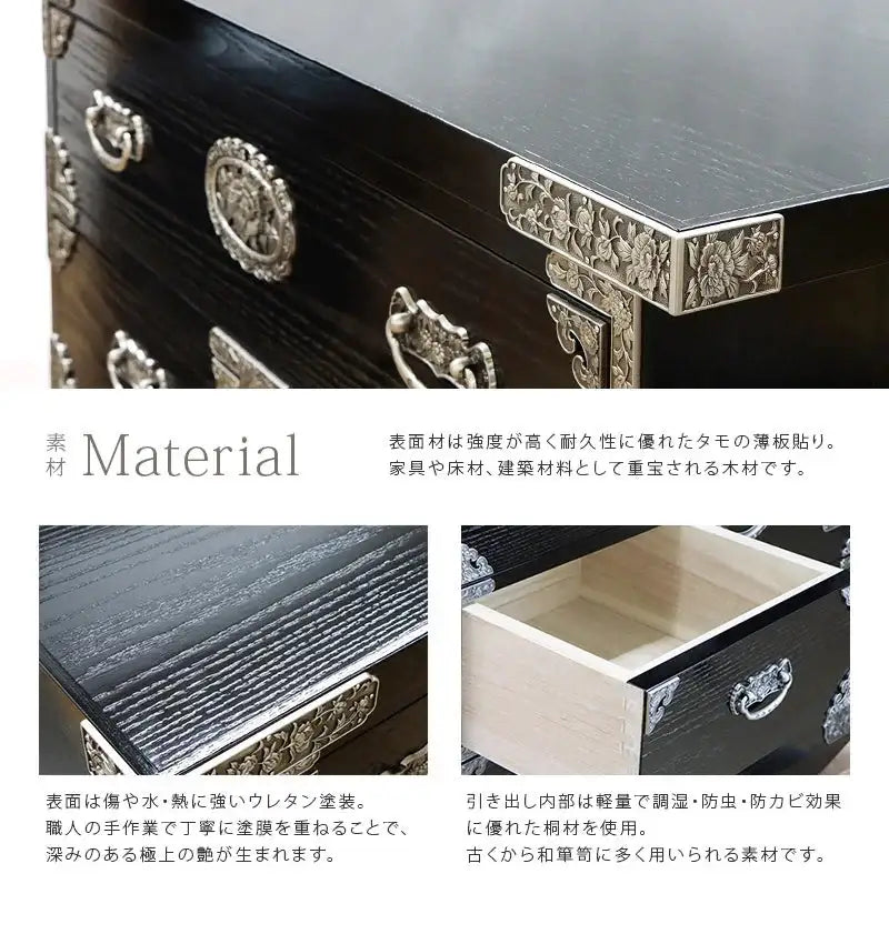 吉野民芸 車箪笥 黒色【和箪笥】 | 仏壇台・家具の通販 | インテリア