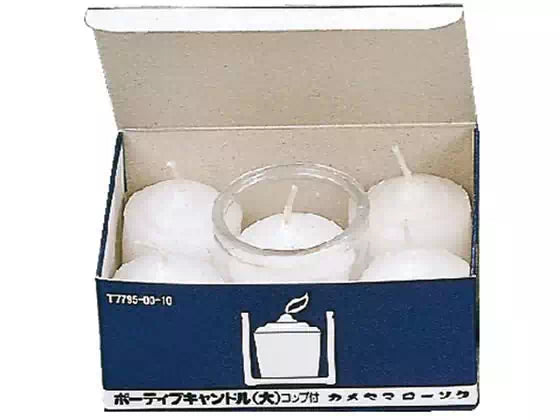 ★ネット未掲載商品２★ インテリア仏壇 ルミエール
