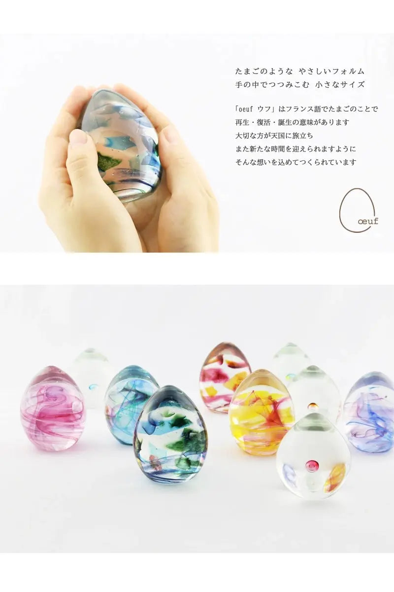 ouefシリーズのコンセプトとシリーズ集合イメージ