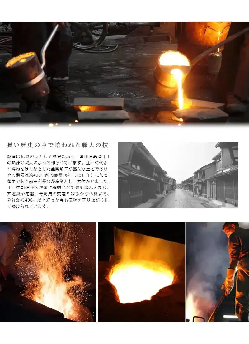 デザイン仏具 makotoシリーズは富山県高岡市の職人によってつくられた仏具です。