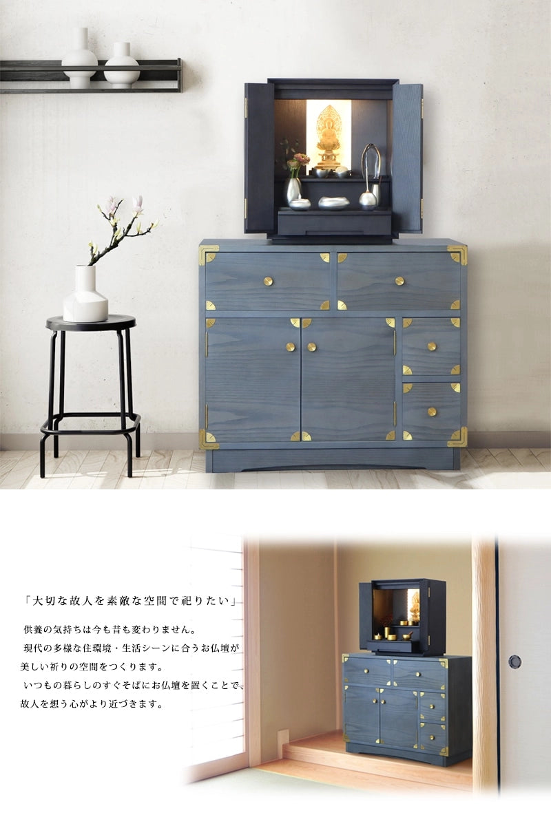 モダン仏壇 月箔 墨黒仕上げ 17号 上置きタイプは和室にもマッチするデザインです。