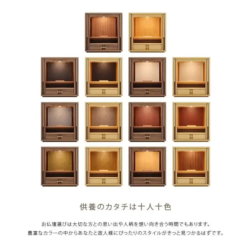 二段式木製花壇「未塗装」受注生産 二段式木製花壇「未塗装」受注生産