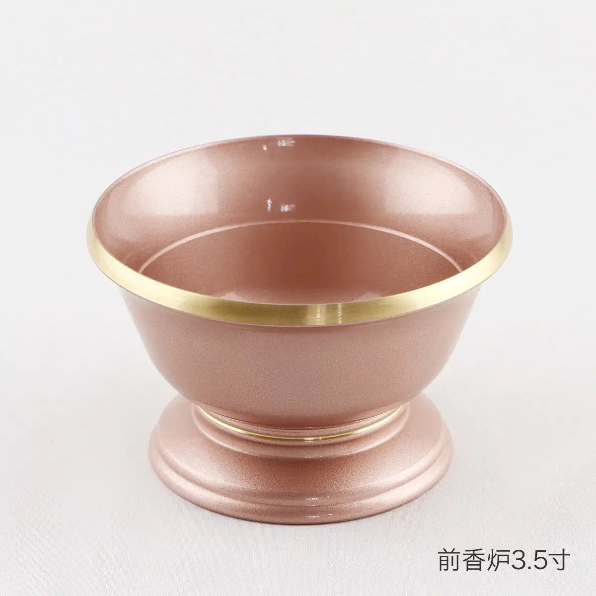 単品仏具　マカロンピンクの前香炉3.5寸