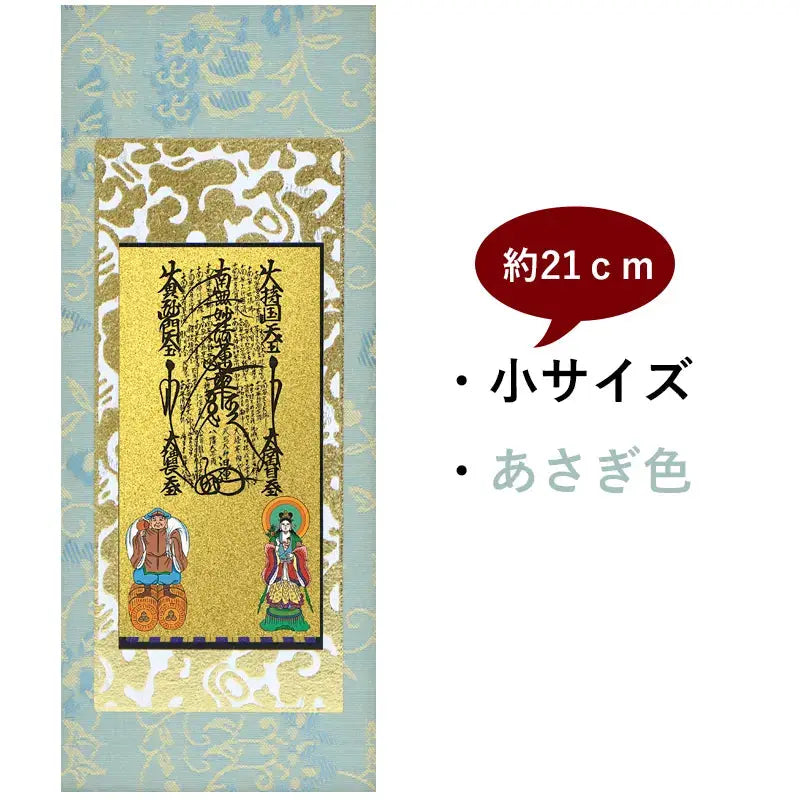 在庫管理用のイメージ