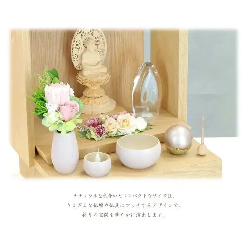 仏花 アートフラワー ピュルテ ピンク |仏花の通販| インテリア仏壇