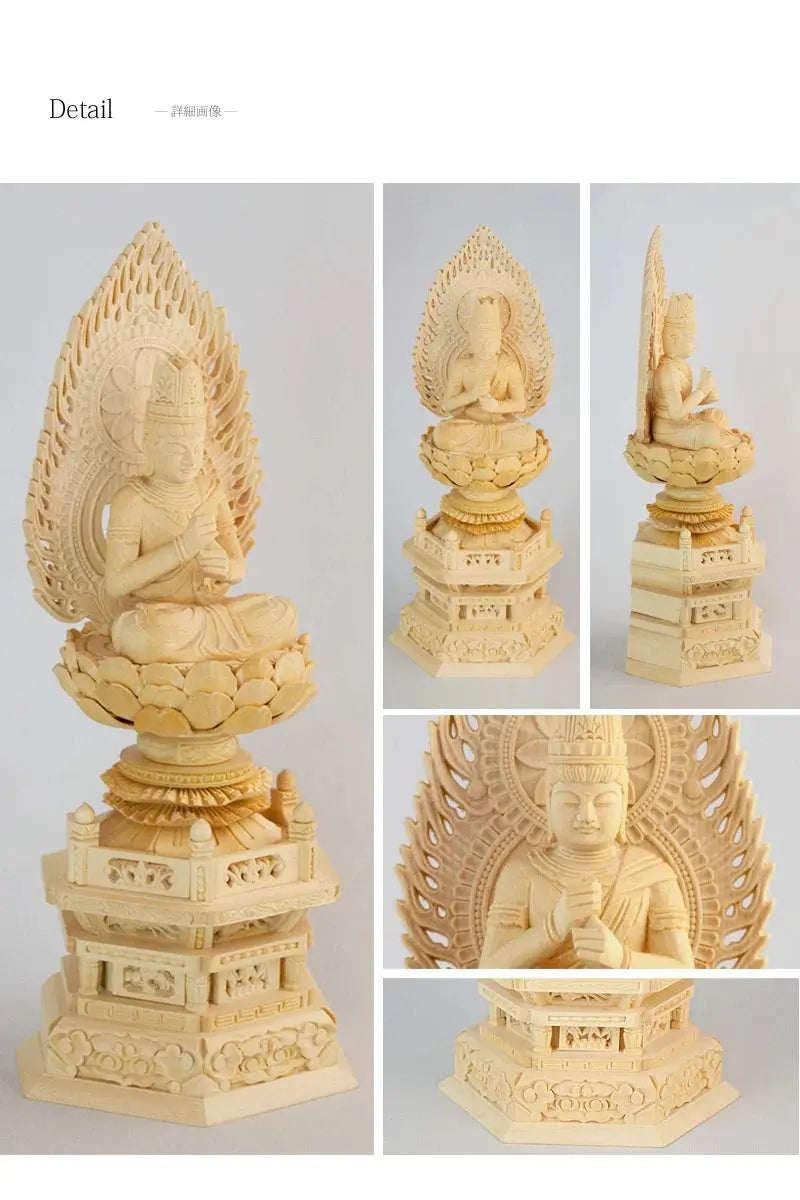 桧木仏像 六角台座 大日如来 【真言宗】の商品画像6枚目