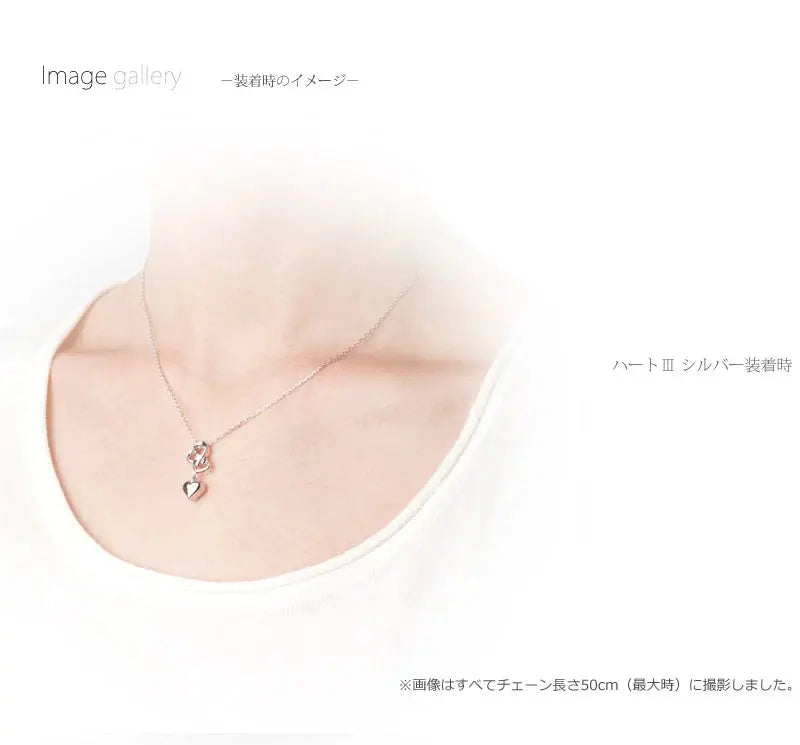 遺骨ペンダント ハートⅢの商品画像4枚目