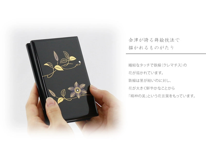 携帯位牌 マインドアルテ 「鉄線 黒」は会津の位牌職人がひとつひとつ丁寧に描く蒔絵が最大の魅力です。