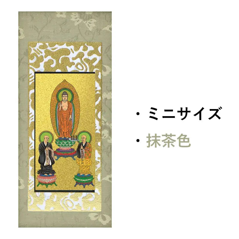 在庫管理用のイメージ