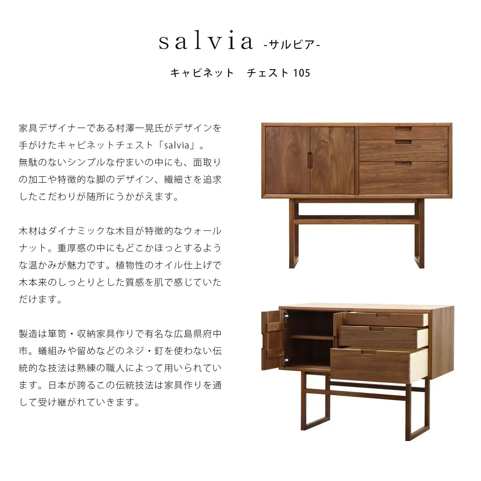 送料無料【新品】可愛い キャビネット チェスト アウトレット 可愛い キャビネット チェスト アウトレット 送料無料【新品】可愛い