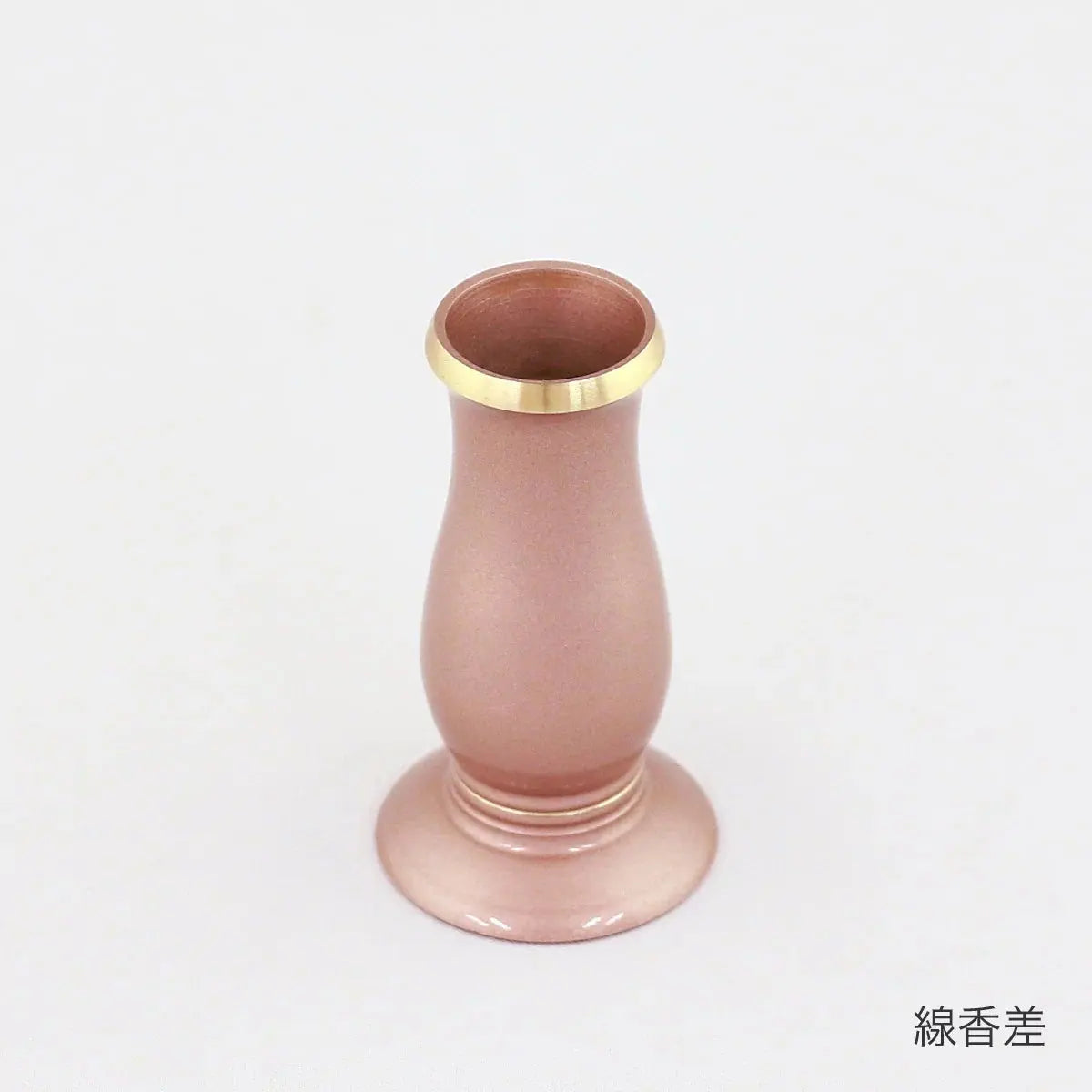 単品仏具　マカロンピンクの線香差