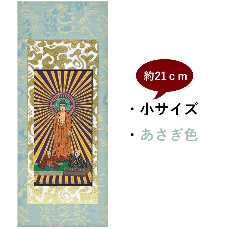 在庫管理用のイメージ