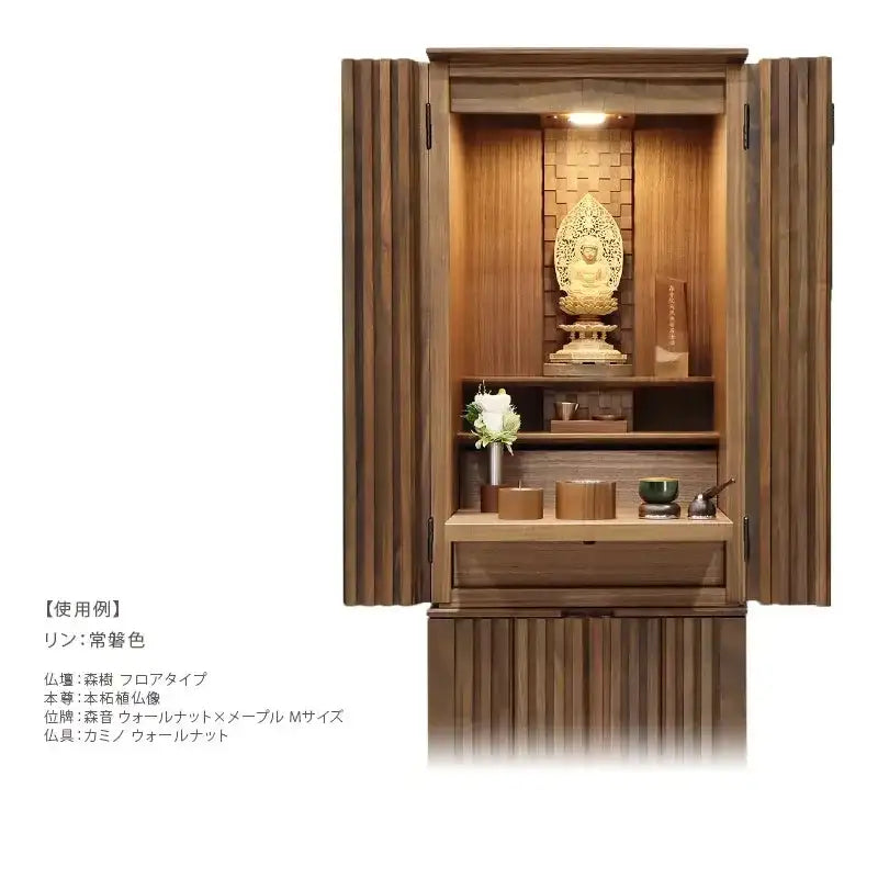 仏壇設置イメージ