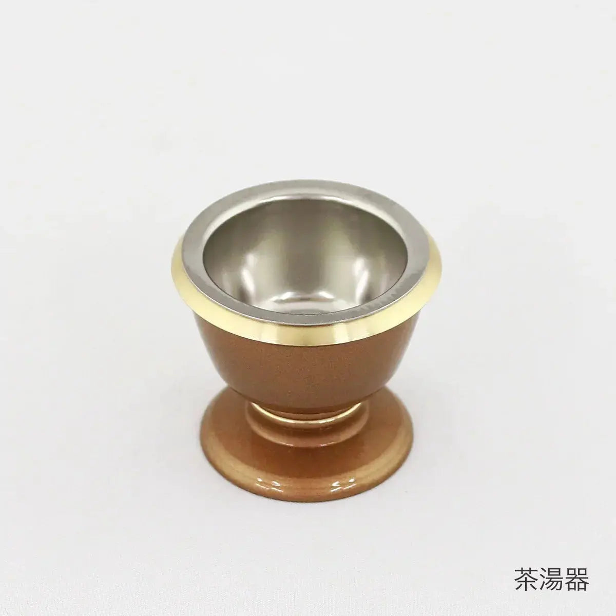 単品仏具　マカロンカフェの茶湯器
