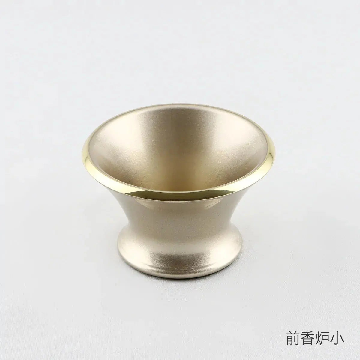 単品仏具　デザイン仏具カヌレ ベージュの前香炉小
