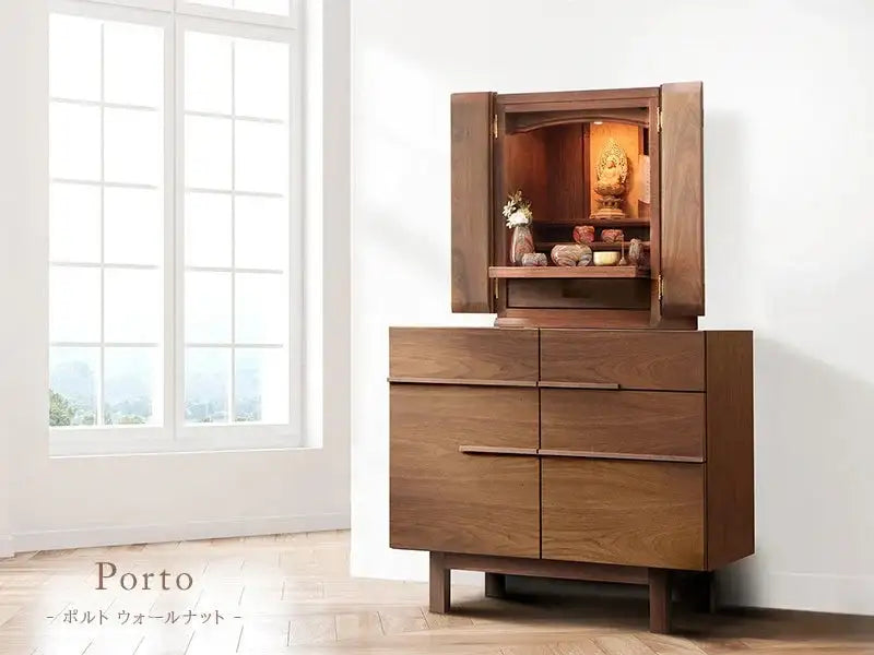 家具調仏壇 ポルト ウォールナット 19号 | お仏壇の通販 | インテリア 家具調仏壇 ポルト ウォールナット 19号 | お仏壇の通販 | インテリア