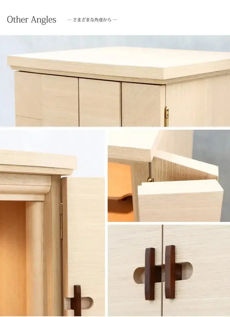 モダン仏壇 ダミエ ホワイトベージュ 18号 上置きタイプ | お仏壇の