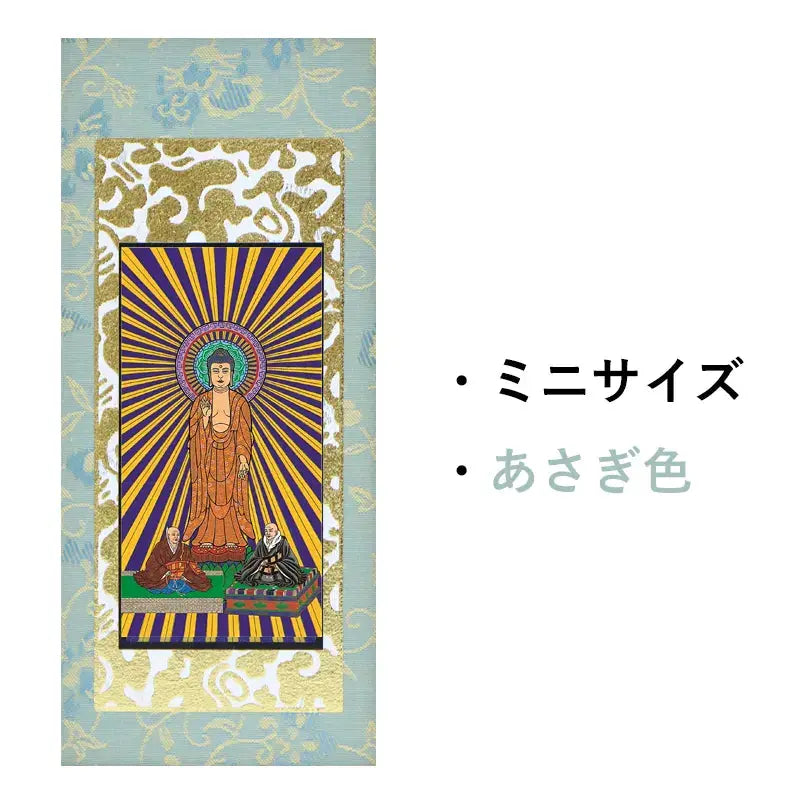 在庫管理用のイメージ