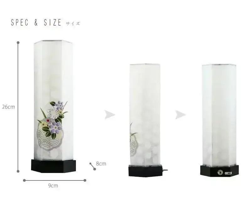 モダン行灯 「鉄仙 一対」 盆提灯 コードレス | 仏具の通販