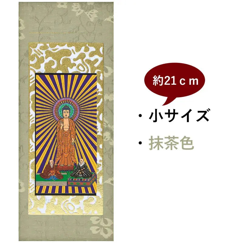 在庫管理用のイメージ