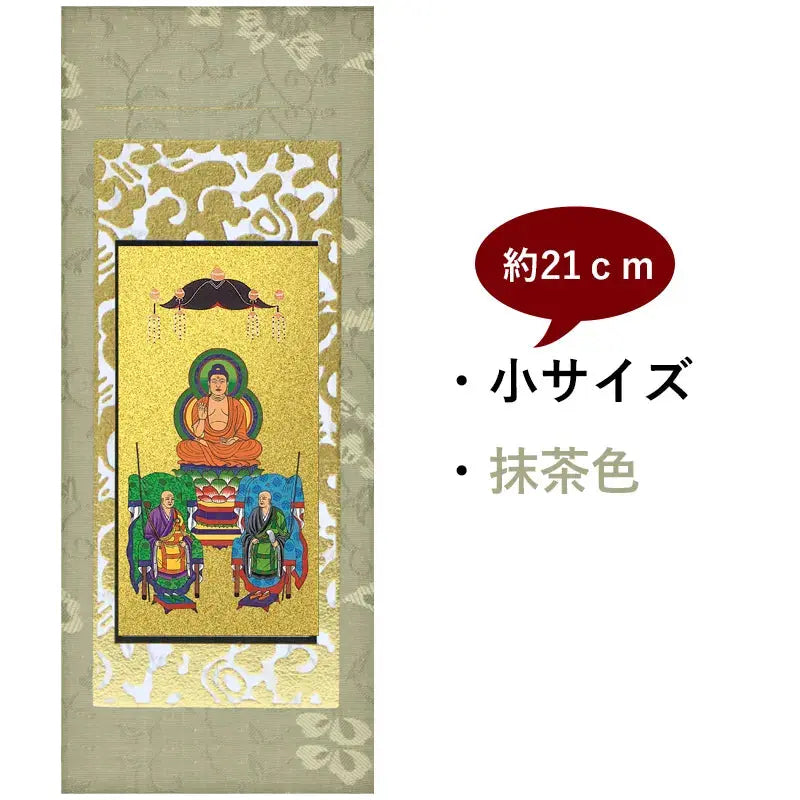 在庫管理用のイメージ