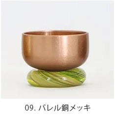 ★ネット未掲載商品★ インテリア仏壇 ルミエール