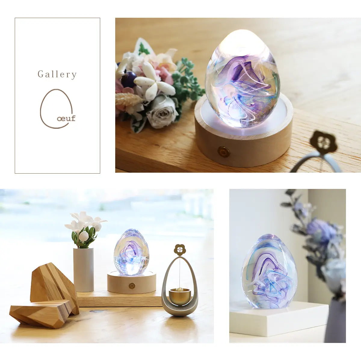 ガラス位牌 「oeuf」 くおん パープル | お位牌の通販 | インテリア ガラス位牌 「oeuf」 くおん パープル | お位牌の通販 | インテリア