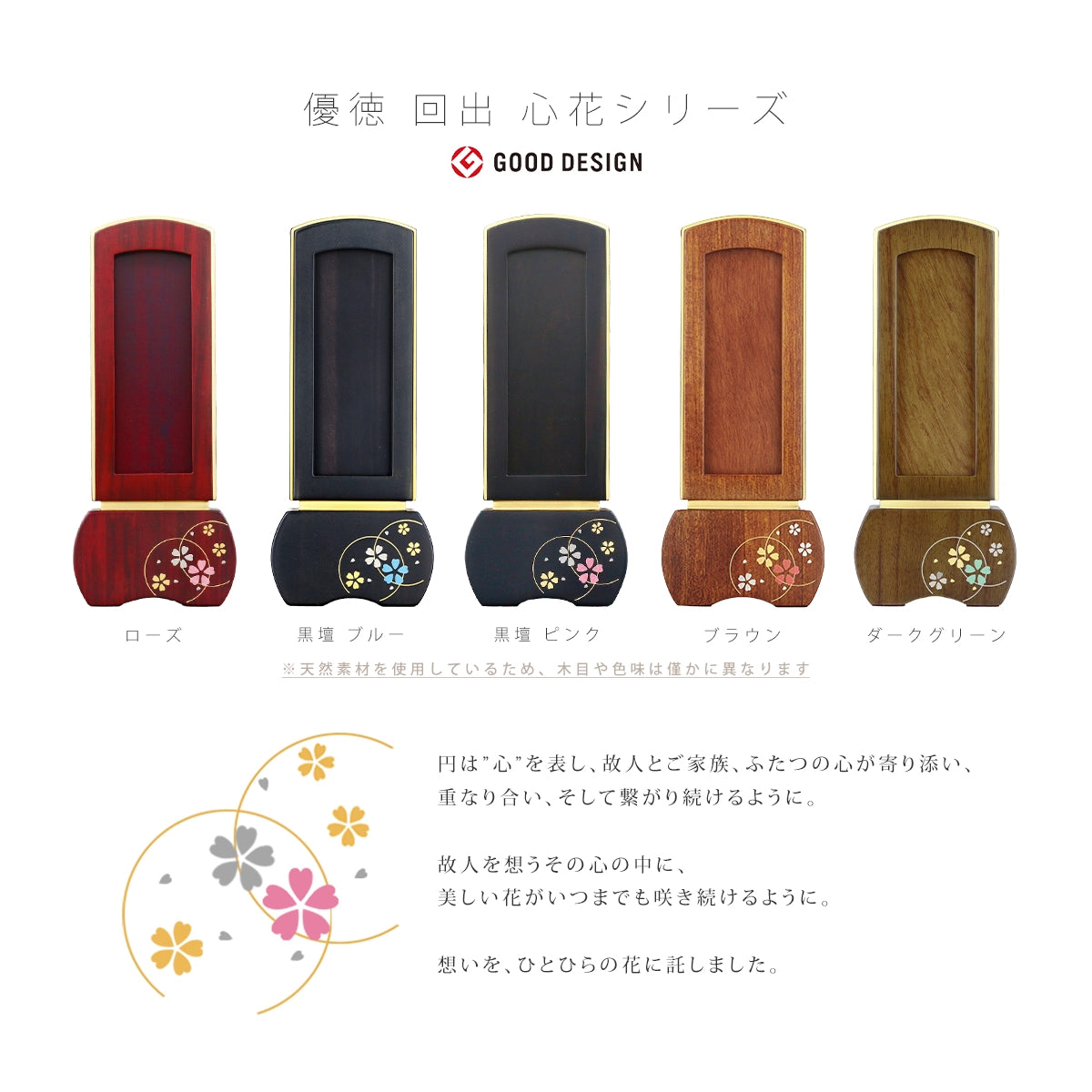 【新品級・保証付き】マルチ決済端末付 GLORY製 特大ボタン×2、大ボタン×2 JMK-600[搬送タイプ] | グローリーナスカ株式会社