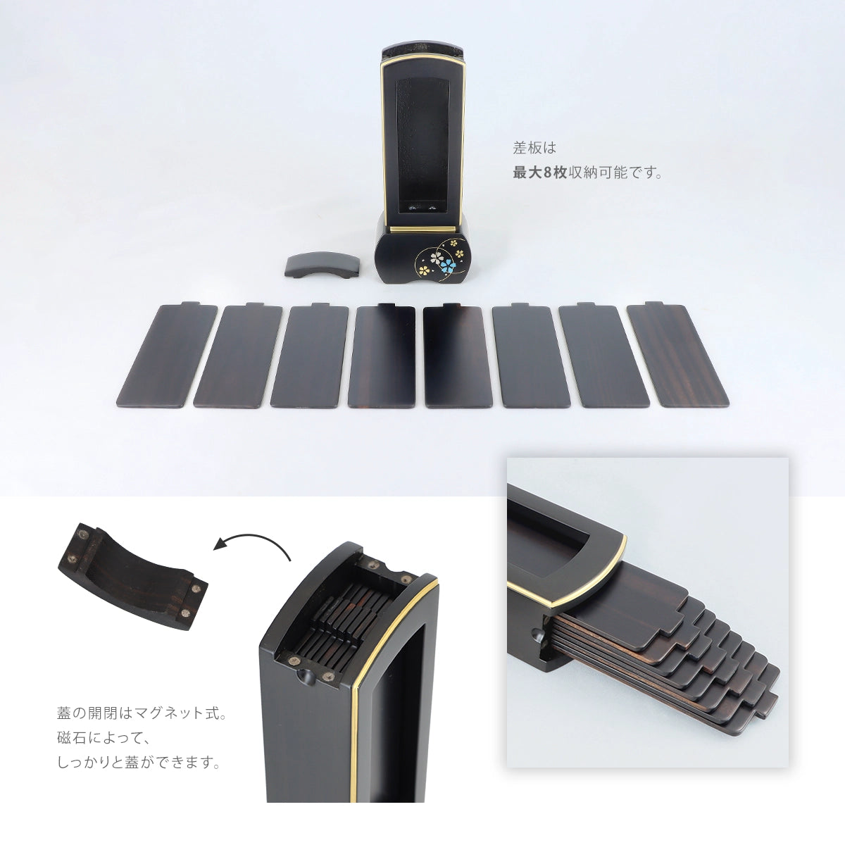 モダン回出位牌 優徳 心花 黒檀 ブルーの差板と蓋の開閉