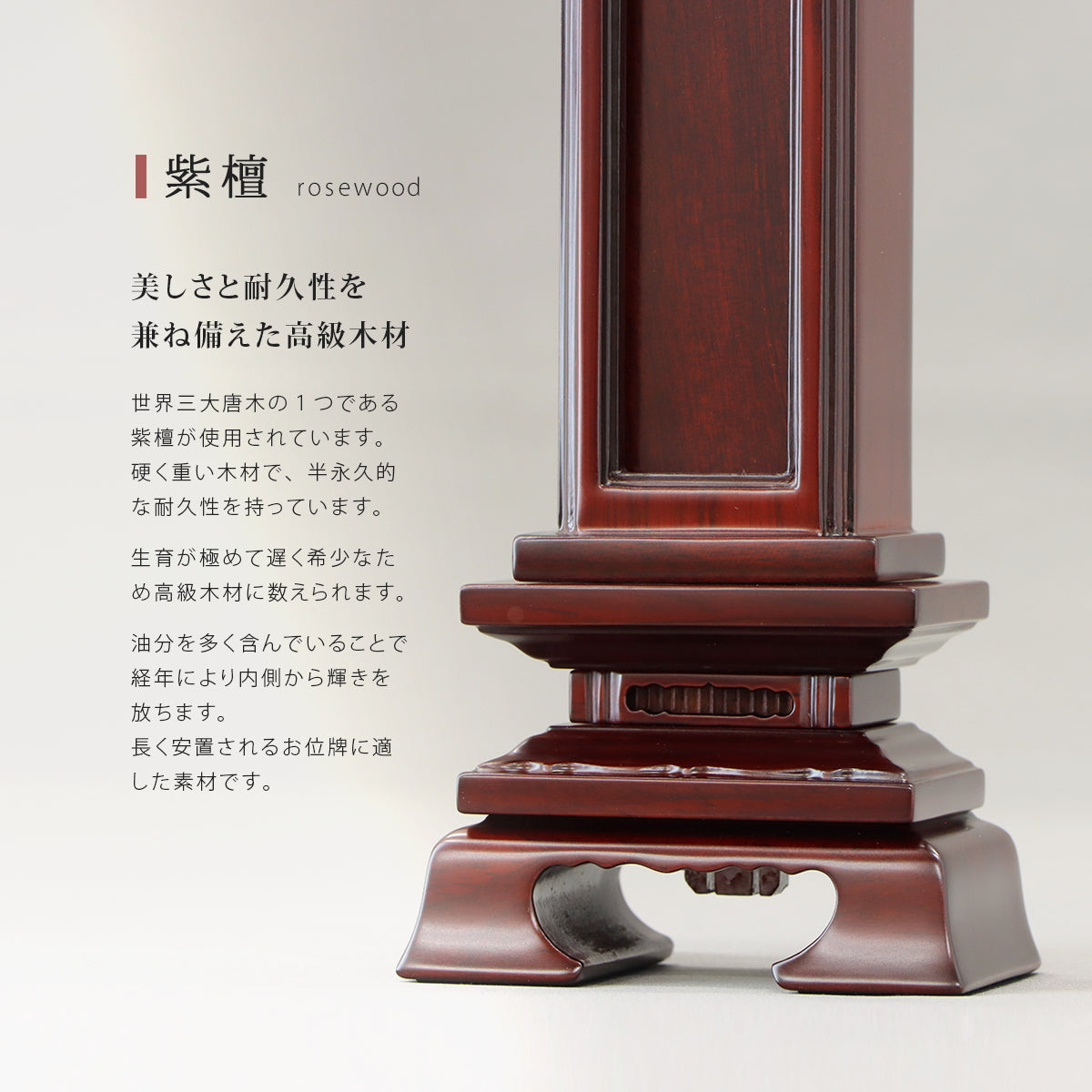 ihai-724S07.webp?v=1777341052&