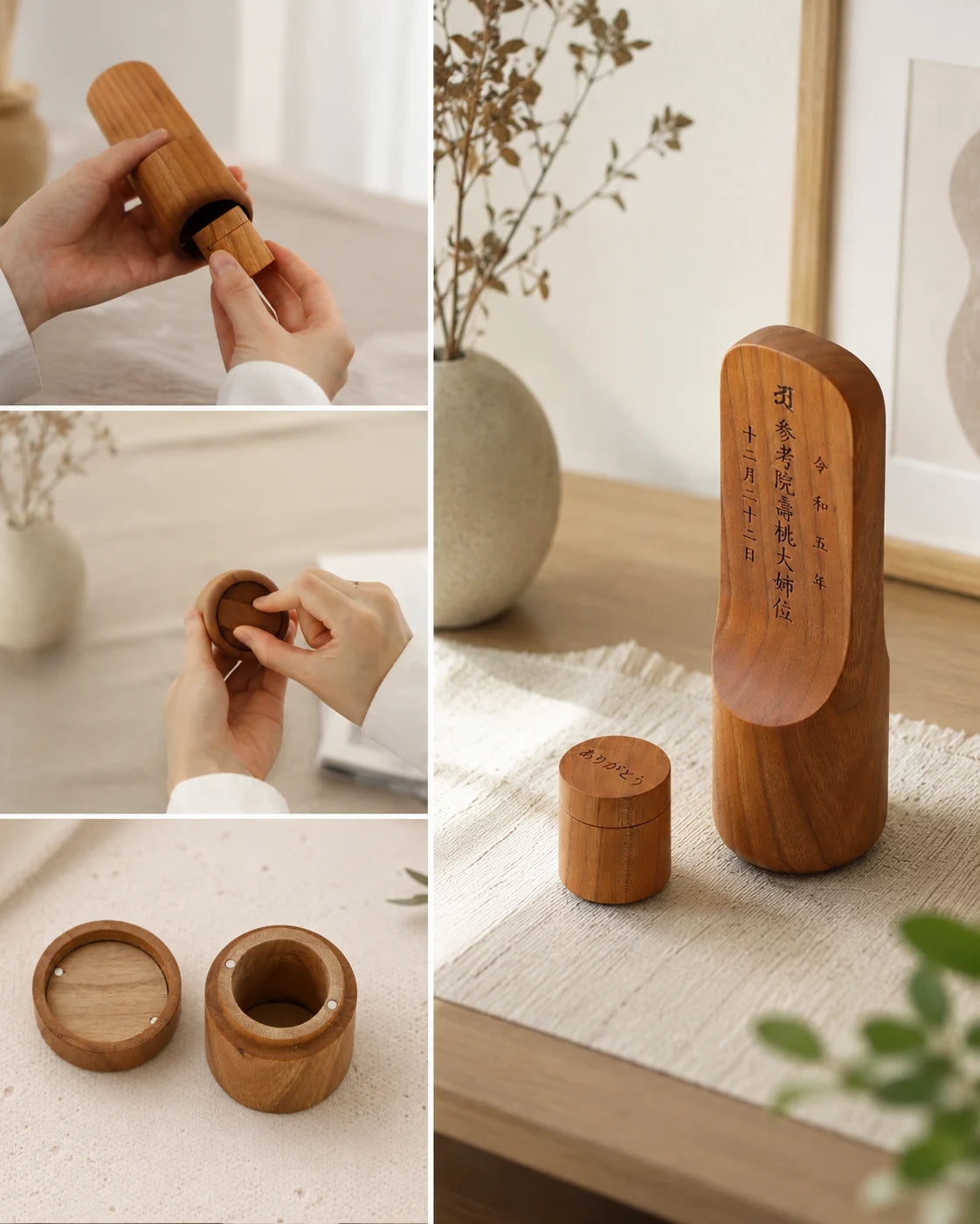 遺骨を納めることができるミニ骨壺つきのお位牌