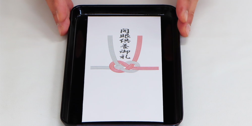 本尊・脇侍には購入後は入魂するの？