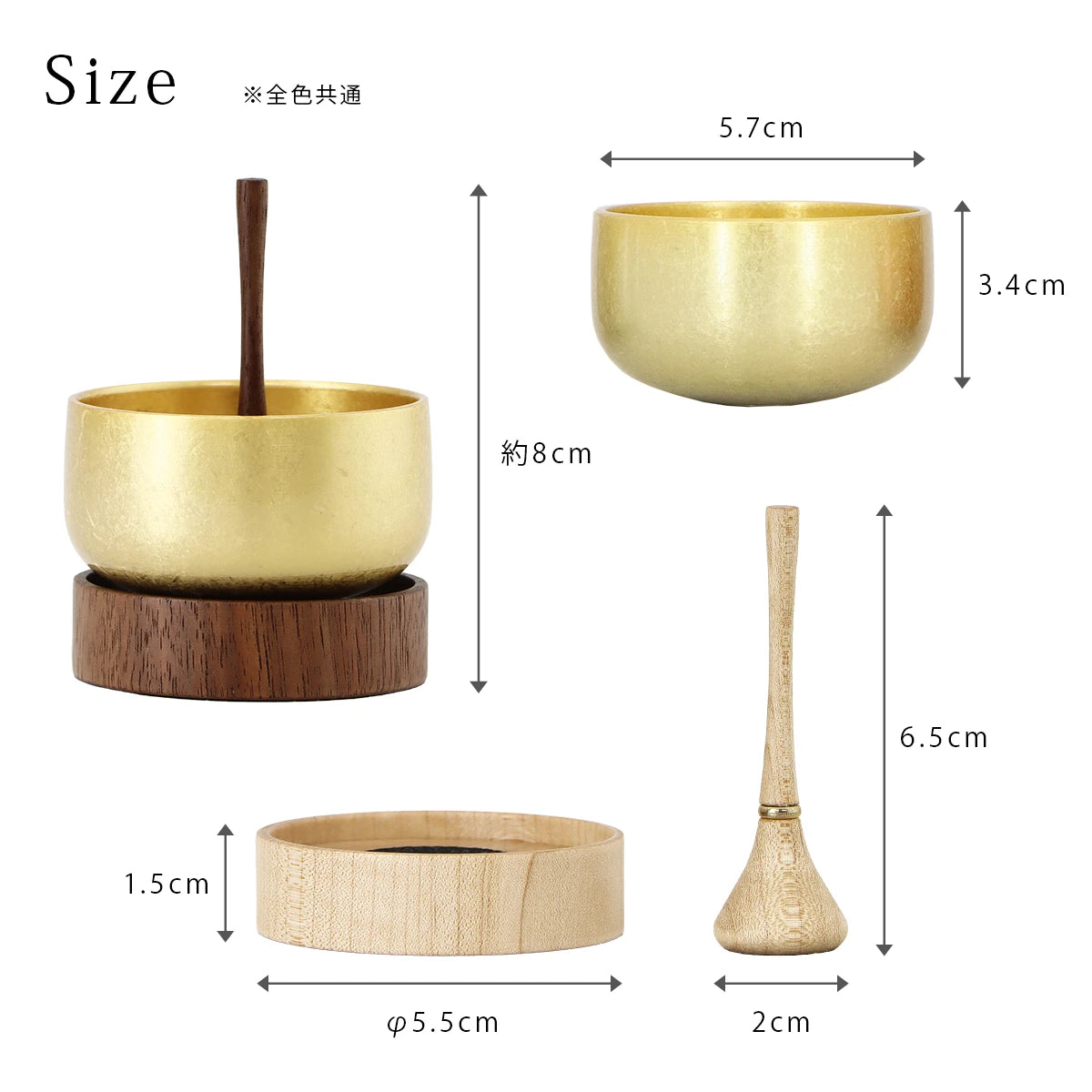 木製リン台セット KODACHI ウォールナット | 仏具の通販 | インテリア 木製リン台セット KODACHI ウォールナット | 仏具の通販 | インテリア
