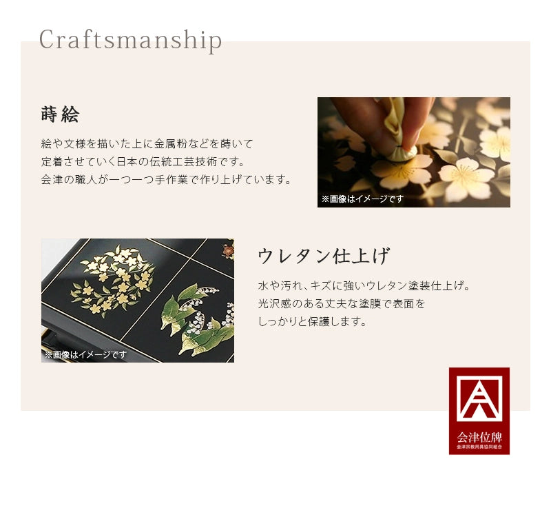 携帯位牌 マインドアルテ 「月うさぎ 花紺」 | お位牌の通販