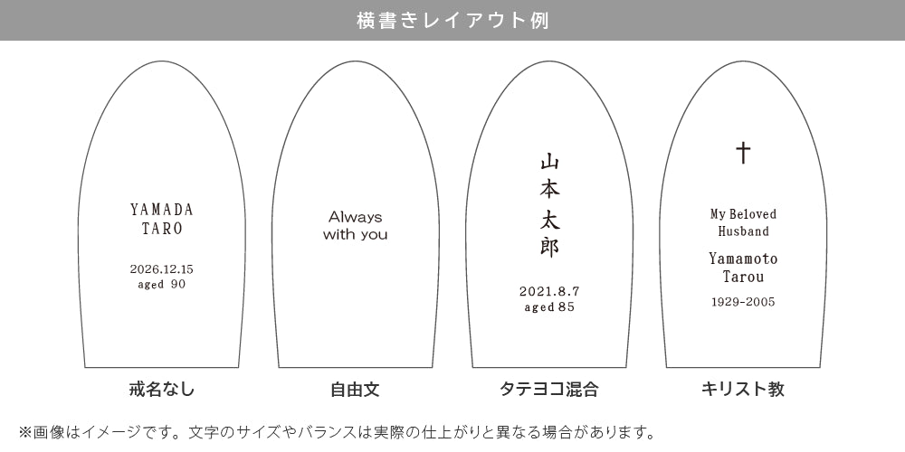 ガラス位牌「水音 kasumi」 薄墨 津軽びいどろ謹製 | お位牌の通販 ガラス位牌「水音 kasumi」 薄墨 津軽びいどろ謹製 | お位牌の通販