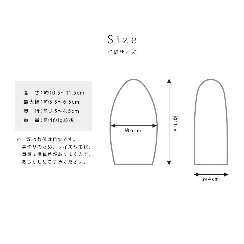 ガラス位牌「水音 kasumi」のサイズについて