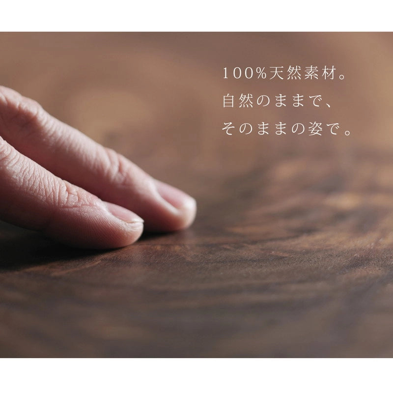 森音シリーズのコンセプトイメージ