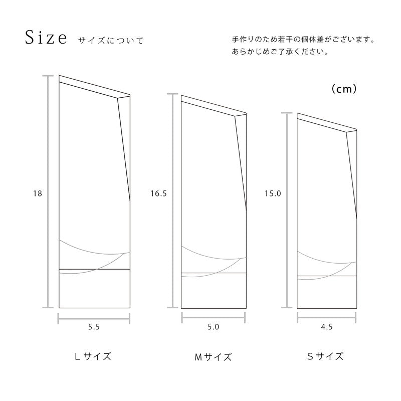 無垢の位牌「森音」のサイズについて