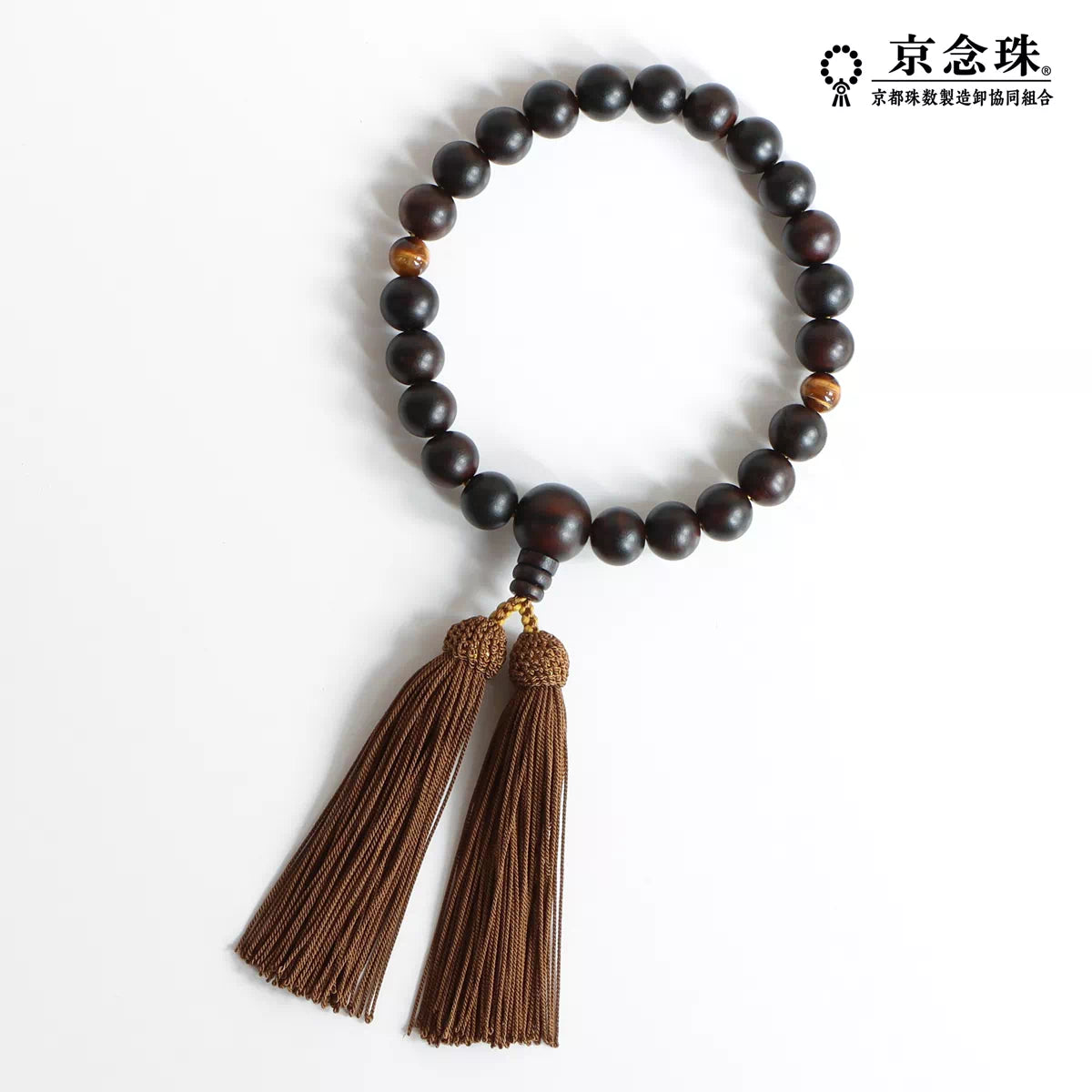 03．縞黒檀×黄土色房