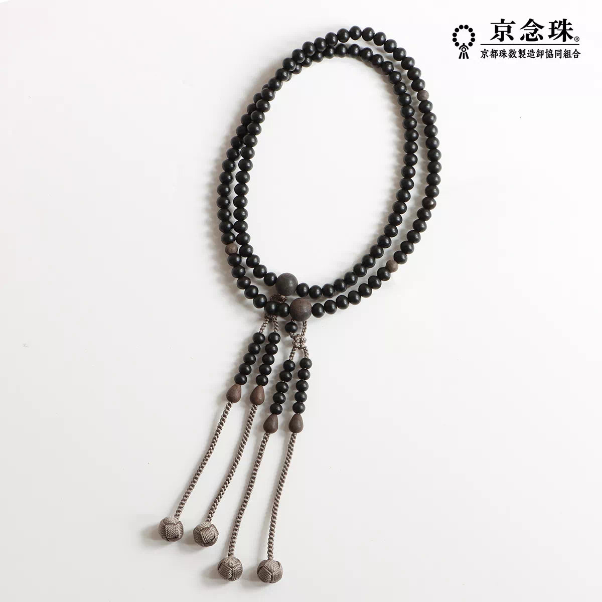 03.黒檀×灰色房